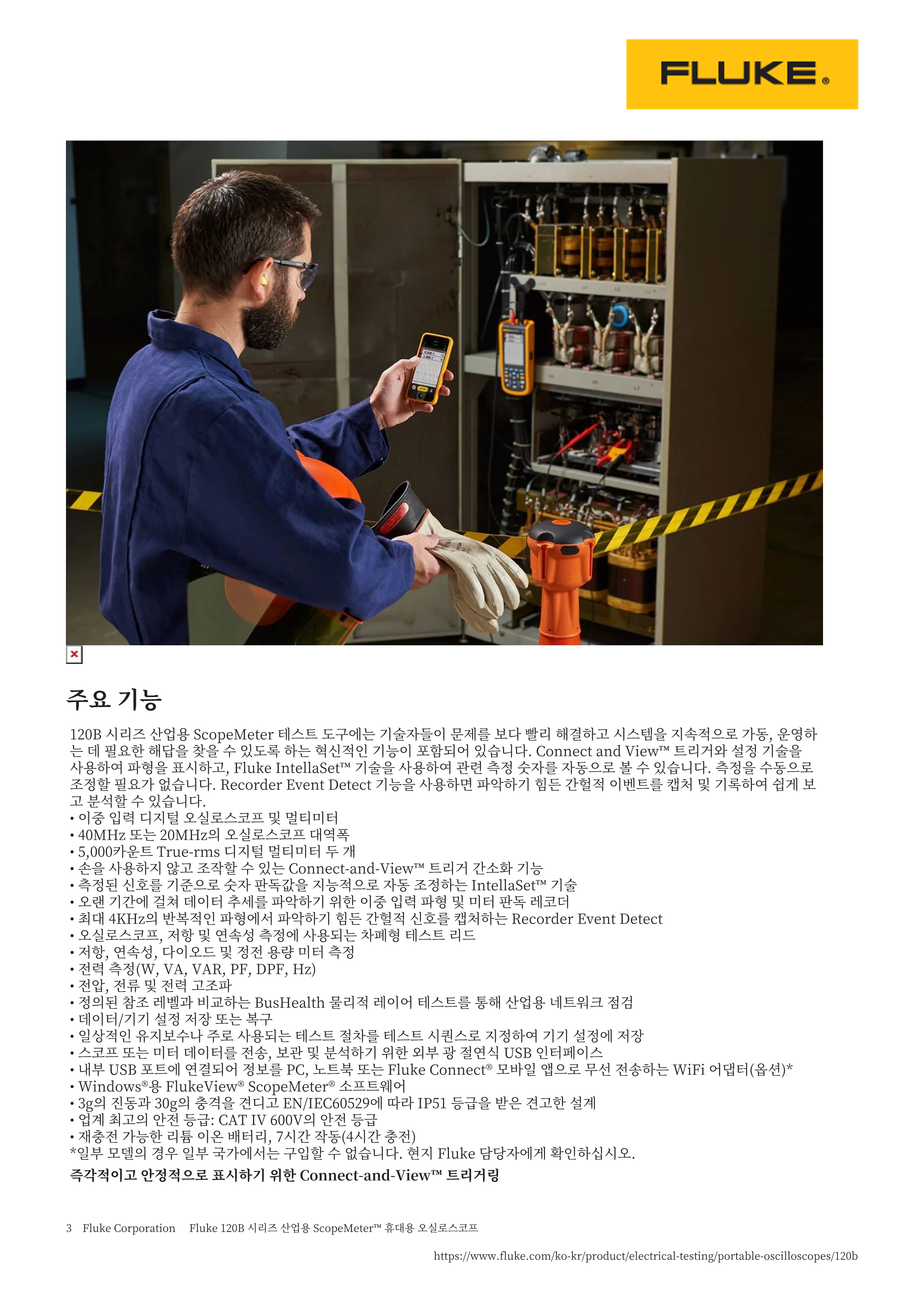 d53059d7717ee4006475824592d154b4_1742358883_9528.png d53059d7717ee4006475824592d154b4_1742358883_9528.png