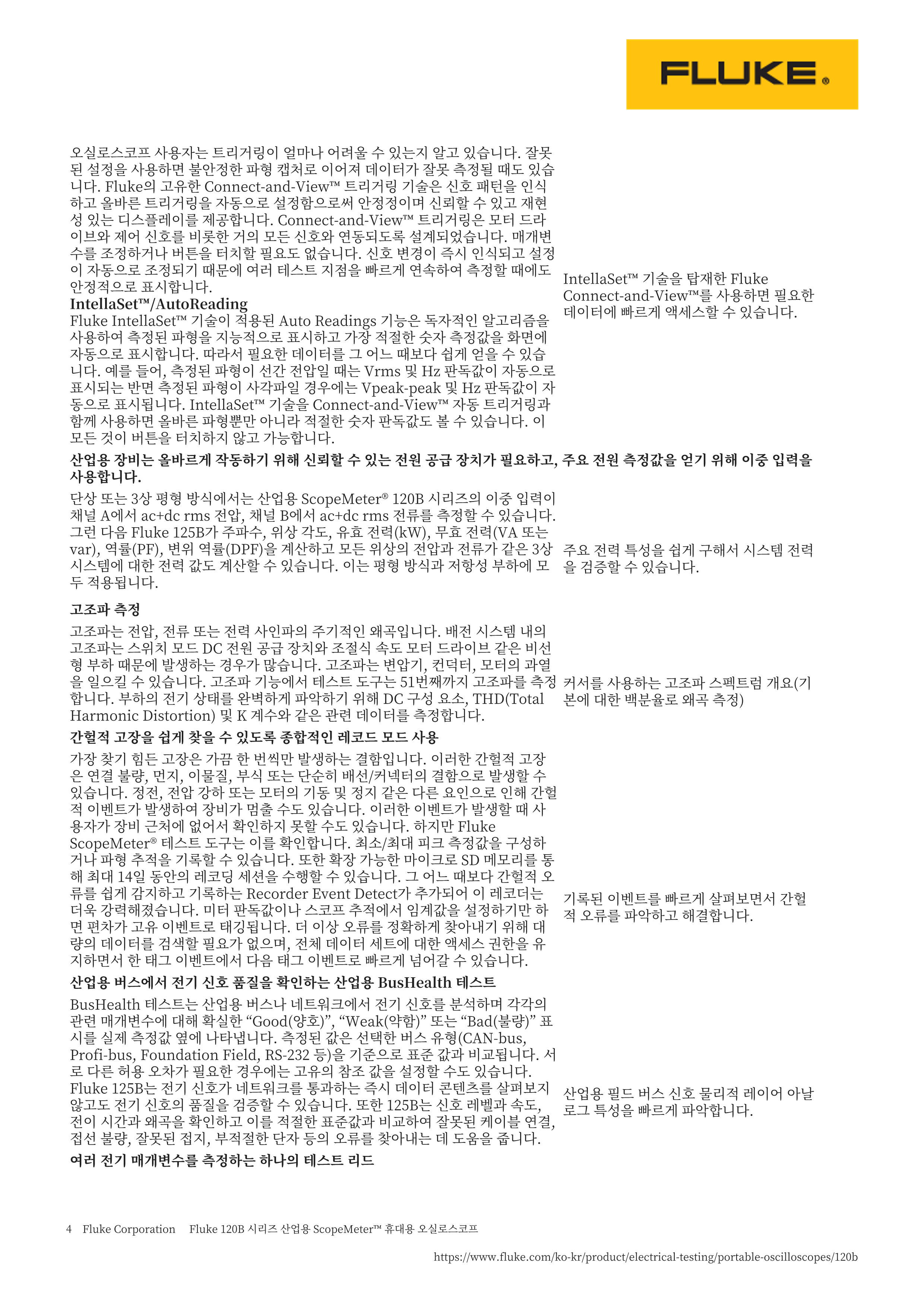 d53059d7717ee4006475824592d154b4_1742358884_655.png d53059d7717ee4006475824592d154b4_1742358884_655.png