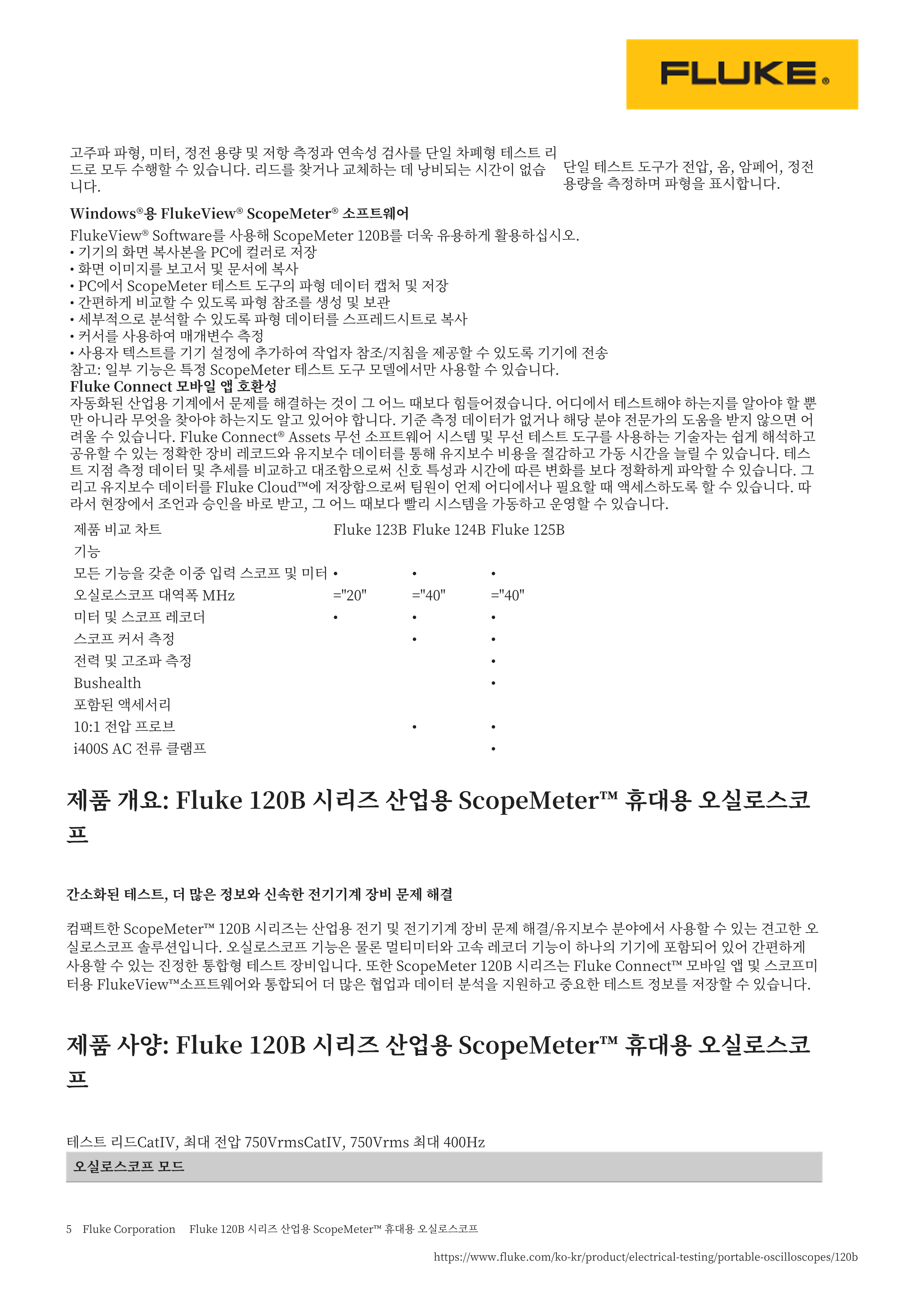 d53059d7717ee4006475824592d154b4_1742358885_8332.png d53059d7717ee4006475824592d154b4_1742358885_8332.png