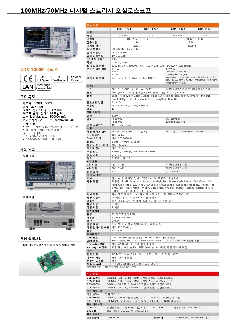 f5560cc24fbcd379f47ab6e2b1707f62_1741933031_5756.jpg