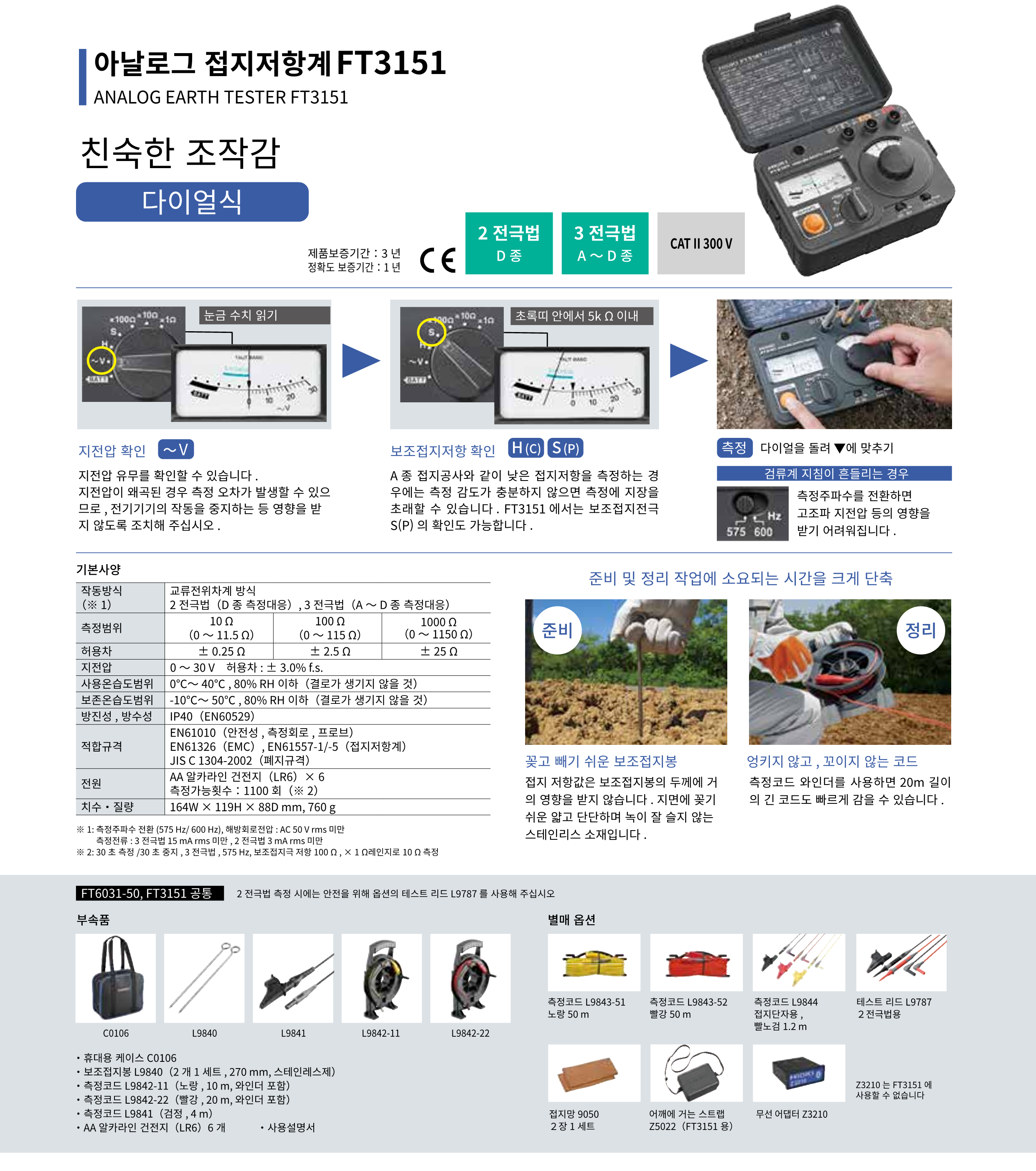 3403fea87b869d06c50e027f0314bc68_1744092343_1976.png