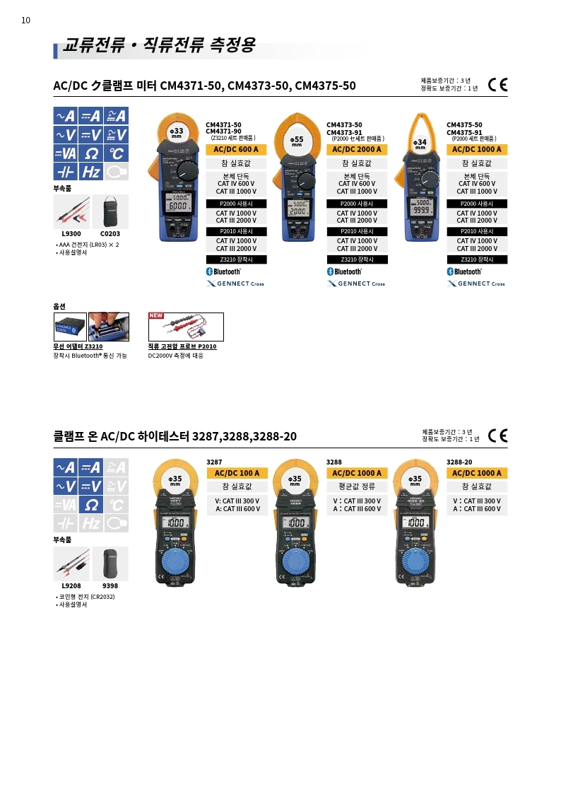 cb89317f4fef7f754bd3c1abc91b2e63_1745468564_9671.jpg