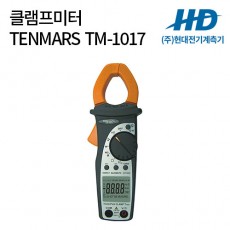 [TENMARS] 클램프미터 TM-1017