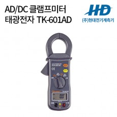 [태광전자] AC/DC 클램프미터 TK601AD