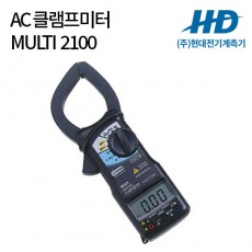 [MULTI] AC클램프미터 2100