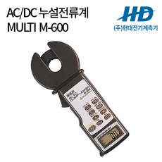 [MULTI] AC/DC 누설전류계 M-600