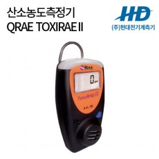 [QRAE] 산소농도측정기 ToxiRAE II