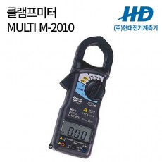 [MULTI] 클램프미터 M-2010