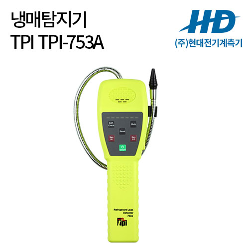 [TPI] 냉매검지기 TPI-753a