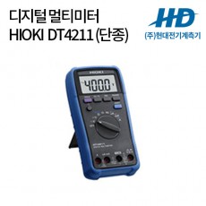 HIOKI 디지털 멀티미터 DT4211 (단종)