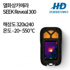 [SEEK] 초소형 열화상카메라 REVEAL 300