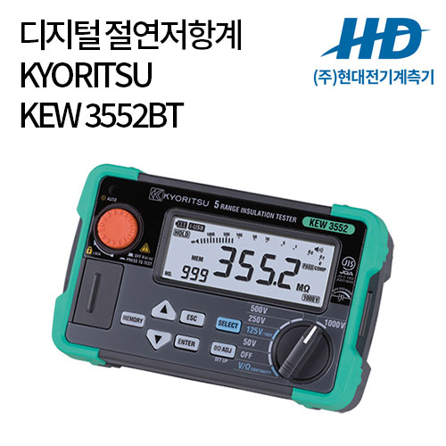 [KYORITSU] 디지털 절연저항계 KEW 3552BT